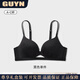 GUYN Light Luxury Brand Women's Underwear Women's Summer Thin Small Breast Gathering Anti-Sagging Side Breast Slimming Thin Shoulder Bra Skin Color-Single Underwear 70A 32