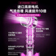 National 3C Certification丨4.5 billion negative ions for hair care Leafless high-speed hair dryer for home hair care with high power and no harm to hair Constant temperature hair dryer quick-drying Huaqiangbei Bright purple-single nozzle丨4.5 billion moisturizing negative ions for constant temperature hair care 2025 new style丨Top version 1 1 version 1.8 meters long gift box