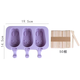 Yusenyi food-grade silicone ice cream mold for household children to make ice cream popsicles popsicle grinder homemade diy ice cream 3 rabbits (free 50 wooden sticks)