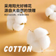 MUJI pure cotton quilt cover single 1.5mx2m student dormitory infant quilt cover single 150x200cm Huahuaxiong