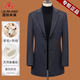 International Milan high-end double-sided woolen cashmere coat men's mid-length middle-aged business casual suit collar woolen windbreaker jacket for men SJ9991-mixed gray cashmere + sheep wool + mulberry silk XL men's high-end cashmere woolen coat 180 yards - recommended 130-155Jin Jin equals 0.5 kg