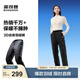 BOSIDENG 2025 new style thickened slim fit versatile classic down pants for male and female couples to wear outside B250445990DS Black 8056 2XL180/82A Weight about 155-170Jin Jin equals 0.5 kg
