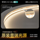 HP Eye Protection Puri Pebble Cloud Living Room Ceiling Light Intelligent Control Zhongshan Lighting Whole House Package Zhenzhi Light Package Installation