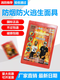 3C mask Kai'anbao new national standard gas mask fire mask escape smoke mask fire self-rescue respirator Kai'an mask
