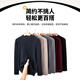 SHANSHAN Shanshan Pure Wool Sweater Men's Autumn and Winter New Style 100% Sheep Wool Heavy Thick Round Neck Warm Zodiac Year Red Sweater Medium Smoke Gray L/175