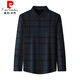 Pierre Cardin high-end 100% pure wool shirt men's long-sleeved 2022 winter business casual plaid velvet thickened warm shirt 876 thickened style - gray velvet 175/XL recommended 135-155Jin Jin equals 0.5 kg