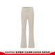 BOSIDENG 2025 business commuting sports casual pants micro-flared women's non-bloated down pants B40147046ZB Shuoyuemi 7288 S 160_66A