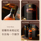 
SANMFL Scotland original bottle imported British whiskey, foreign liquor, spirits 700ml [2 packs] Baked peat, charred fragrance, Gaozun Scotch whiskey 700ml*2