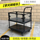 Guangchen Qingtian Grid Cart Flatbed Trolley Cage Car Warehouse Turnover Fence Car Cargo Truck Tool Car Qingtian No. 2 Grid Car Double-Large 6 Wheels_120x68 Load 1