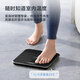 Xiangshan Weight Scale Electronic Scale Weighing Scale Household Accurate Weight Loss Scale Dormitory Body Fat Scale Gram Scale for Boys and Girls LCD Large Display - Black - Weight Scale Rechargeable Model