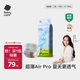 BabycareAir pro diaper summer ultra-thin breathable diaper baby diaper bbc baby newborn daily diaper L size - 1 pack 40 pieces