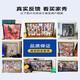 
Cute home puzzle 1000/Piece One Piece Naruto Gundam Death Dragon Ball Anime Large-scale puzzle frame One Piece Ten-player Group P7C693