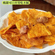Shao Fuzhai Ganmei Sweet Potato Chips Crispy Sweet Potato Dried Sweet Potato Chips Dried Sweet Potato Fries Ready-to-Eat Office New Year Snacks 118g*3 Bags