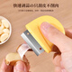 Home KATEI STORY Japanese Garlic Peeler 304 Stainless Steel Quick Peeling Garlic Peeler Multifunctional Kitchen Garlic Ginger Scraper Stainless Steel Garlic Peeler Yellow 1 PC