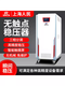 Shanghai People's three-phase voltage stabilizer 380V high-power household 220V fully automatic high-precision non-contact voltage stabilizer SJW carbon brush voltage stabilizer 15KVA