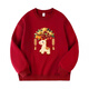 Disney (Disney) 2026 Year of the Horse parent-child clothing for men and women, loose round neck, velvet and thickened clothes, New Year's Day, big children's red sweatshirt, red, velvet, 180 Mom XL130-145Jin Jin is equal to 0.5 kg