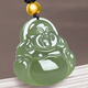 7000 Years Hotan Jade Pendant Thick Buddha Gong Female Jade Pendant Pure Gold Gold Bead Style Ice Bottom Clear Water Buddha About 25mm