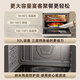 Kantar (CASDON) Yang Mi's same model desktop micro-steaming, roasting, frying and stewing all-in-one machine, dual-purpose embedded micro-steaming oven, microwave, electric oven, steam oven 32L large capacity upgraded model B8pro