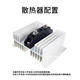 MD55A100A1600V anti-reverse diode photovoltaic 200A freewheeling mutual charging power supply redundant 300A12VDC MD130A1600V