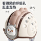 Manlong baby anti-fall hat baby head protection anti-collision artifact toddler toddler anti-fall pillow protection pad Xiaolongren
