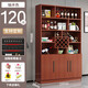 Yusenyi Wine Cabinet Partition Cabinet Home Wall Porch Simple Entry Door Shoe Cabinet Integrated Living Room Sideboard Cabinet Storage Cabinet Includes Entry Three Doors 120 Teak Color