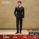 SKARO celebrity style double-breasted suit men's business high-end wedding formal black suit black SKG1001A size 46 top and trousers size please note