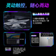 HAIWEIQI Book official subsidy 30% 18.5-inch 2025 Intel Core i9/i7 full blood independent graphics laptop thin and light high-end game design college student 16.1 Intel 17Pro 2.5K full screen + anti-blue light 16G memory + 1TB super-fast hard drive