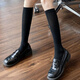 Perfect jk black socks over the knee for slimming women's slightly pressed long tube spring, autumn, autumn and winter style over the knee socks black 2 pairs one size fits all