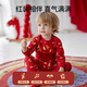 OUYUN Children's Pajamas Autumn and Winter High Waist Belly Protector for Boys and Girls New Year Red Warm Clothes Set Fantasy 100