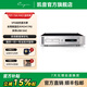 CAYIN Cayin CDT-15AMK2 Cayinsback CD player professional HIFI audiophile turntable CDT-15AMK2 listening version
