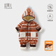 Yishuang'er baby jumpsuit plus velvet to keep warm, autumn and winter newborn baby New Year's greetings clothing, thickened hooded outing cotton clothing, winter clothing, brown velvet cookies 73cm