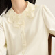 Xishijie (sllsky) Qianjin style lace collar shirt for women, autumn and winter long-sleeved, high-end, age-reducing, western-style inner match, apricot shirt, cream apricot XL