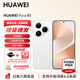 HUAWEI Pura 80 new flagship Huawei mobile phone p80 velvet direct screen red maple primary color image supports the new Hongmeng 6.0AI Beidou satellite Huawei pura80 velvet white 12GB+512GB (full Netcom) official standard configuration