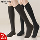Yumei Women's Khmer Vertical Pattern Calf Socks 0671 Medium Thick Korean Knee Socks Sports and Leisure Slimming Mid-calf Socks Black /0671# Vertical Pattern / 2 pairs One size fits all 22-24cm / Below the knee circumference 46cm