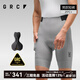 GRC Unruly Endless Summer New TECH Cycling Suit Multi-Pocket Strapless Shorts Cycling Cycling Pants Men Xuefeng Gray L