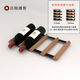 Jieyunmao wine rack ornaments drawer refrigerator storage bracket single-layer flat wine rack built-in household solid wood wine rack 2X0.5 grid-300 depth-Sapele wood