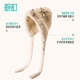 Wanding hat plush ear knitted hat for women winter warm ear protection wool hat Naifumi-thick bear style