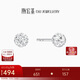Chao Acer Platinum Ball Beads PT950 Platinum Earrings for Ear Supporting Small Earrings Priced Birthday Gift One Pair Approximately 0.85g