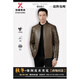 KBHONG Jinba Leather Jacket Spring and Autumn Men's Business Casual Middle-aged Dad Stand Collar Jacket Khaki-Lapel-Winter 8033 Velvet M 170