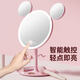 Led round makeup mirror with light desktop ins home makeup mirror student dormitory office internet celebrity luminous mirror fast charge one-size-fits-all