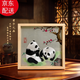 Lilly Chengdu Shu Embroidery Double-sided Panda Embroidery Ornaments Chinese Characteristics Gifts for Foreigners to Commemorate Foreign Exchanges in Chengdu Shu Embroidery - Ancient Shu Art Frame Life Panda