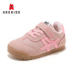 ABC KIDS children's shoes girls baby sports shoes winter plus velvet warm children's shoes children's running shoes 3902PY pink 27