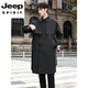 JEEP SPIRIT2025 new style windbreaker men's mid-length over the knee spring and autumn men's coat double-breasted Cthulhu civilian coat trendy black XL