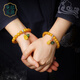 Manla Jade Natural Beeswax Bracelet Female Chicken Oil Yellow Bracelet Old Honey Amber DIY Small Pixiu Jade Beads 9mm Beeswax Beads 8mm 21pcs