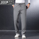 JEEP SPIRIT Jeep High-end Casual Pants Men's Autumn and Winter Men's Pants Plus Velvet Warm Long Pants Straight Leg Loose Sports Pants Men's Gray-7057B Nine Points XL