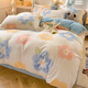 NanJiren (NanJiren) milk velvet four-piece autumn and winter thickened bed sheet and quilt cover double-sided plus velvet quilt cover and student dormitory three-piece set colorful flower + baby blue heat storage and warmth 1.5m bed sheet four-piece quilt cover 200*230