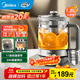 Midea health kettle 1.8L large capacity fully automatic tea kettle constant temperature kettle 11-stage temperature control electric kettle 360 fully heated 316L stainless steel with tea basket YS18P305 1.8L