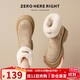 ZHR snow boots for women in winter plus velvet to keep warm and cold-proof women's boots for outer wear and versatile heightening boots JF73 Khaki 38