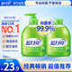 Blue Moon Hand Sanitizer Rich Foam Moisturizing Aloe Vera Healthy Antibacterial 99.9% 500g + Hand Sanitizer Refill 500g