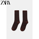 ZARA2025 Winter New Women's Animal Print Jacquard Socks 3739002 700 Official Authentic Brown M L (28-30 c)